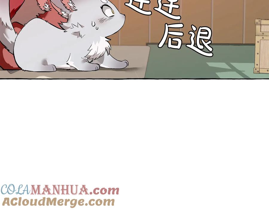 成为伯爵家的废物 第16话 我确实挺幽默的 第101页