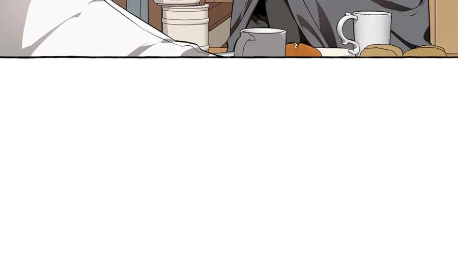 成为伯爵家的废物 第17话 喝醉了吗？ 第27页