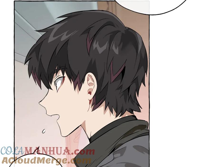 成为伯爵家的废物 第17话 喝醉了吗？ 第65页