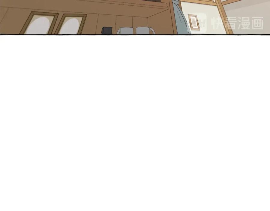 成为伯爵家的废物 第17话 喝醉了吗？ 第18页