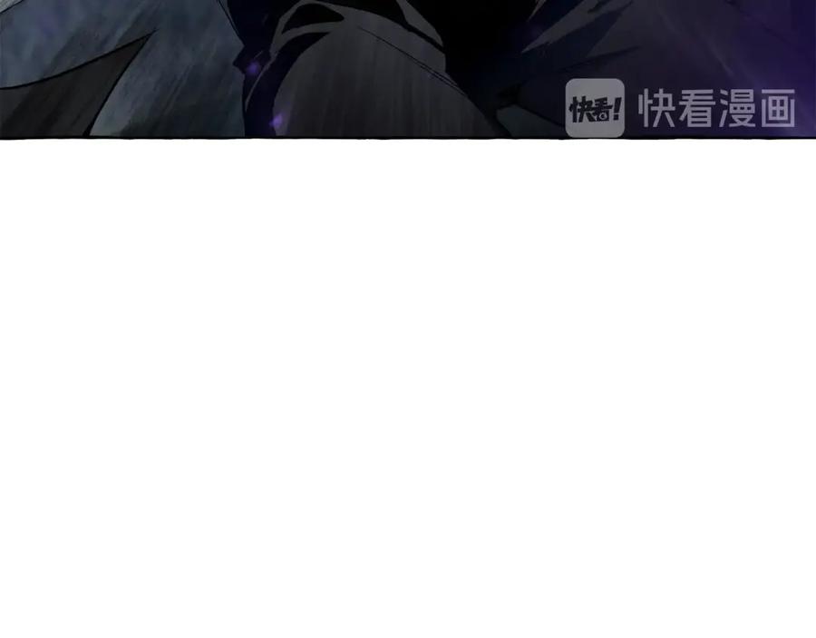 成为伯爵家的废物 第18话 偷龙行动 第96页