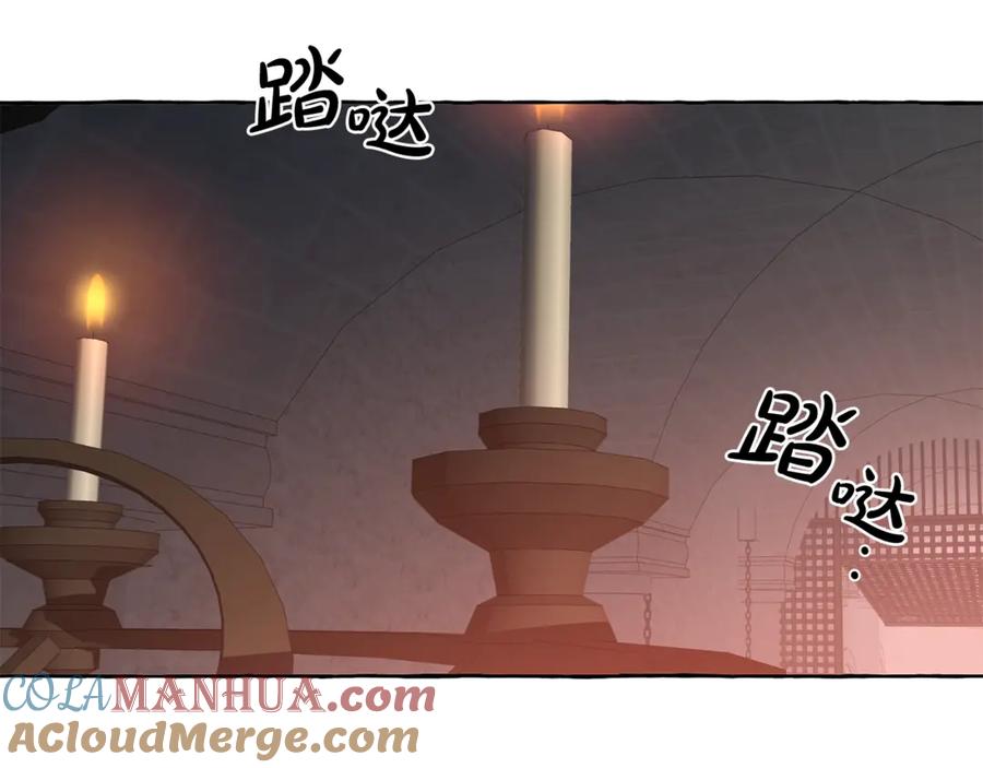 成为伯爵家的废物 第18话 偷龙行动 第153页