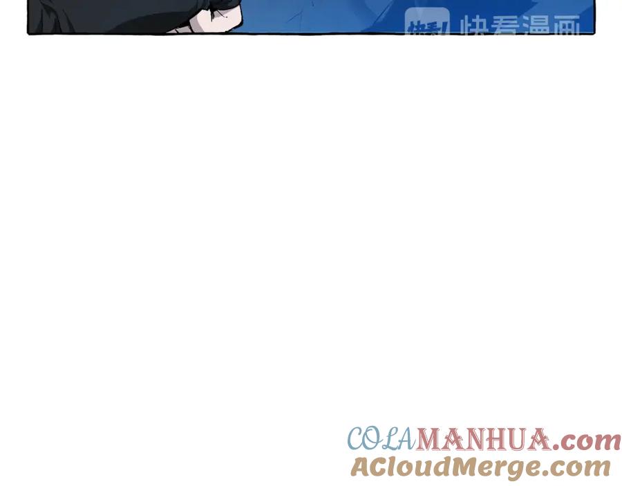 成为伯爵家的废物 第19话 力量的差距啊… 第88页