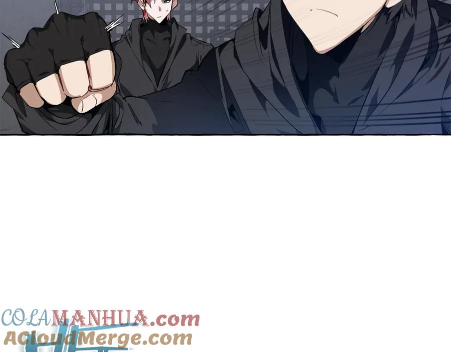 成为伯爵家的废物 第19话 力量的差距啊… 第84页