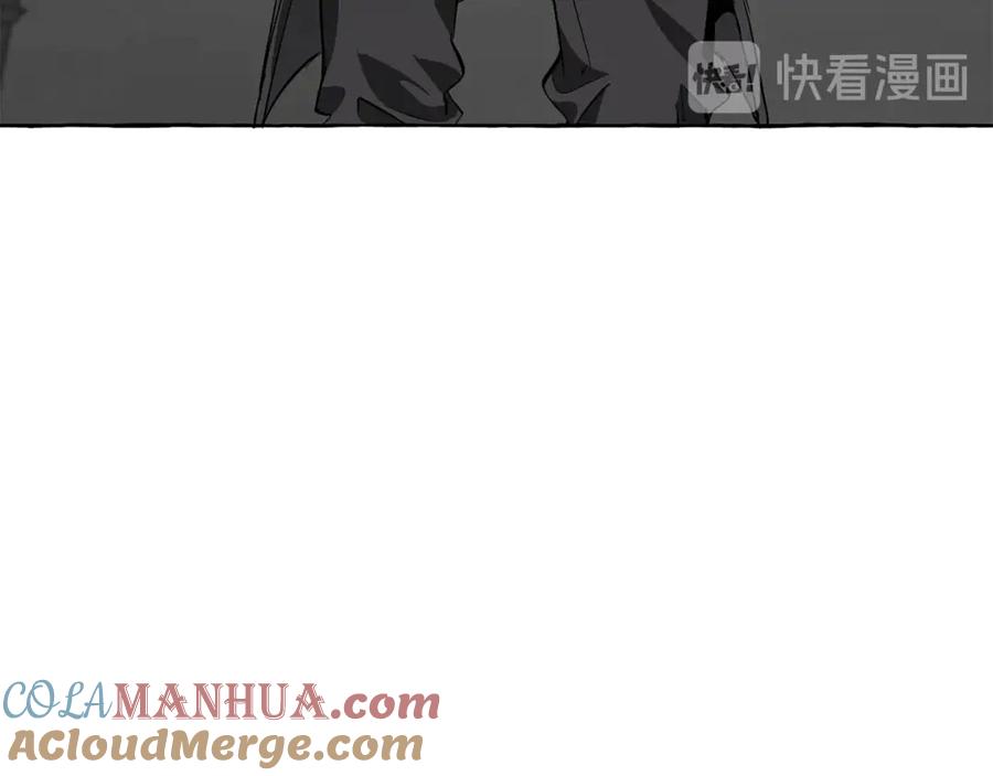 成为伯爵家的废物 第19话 力量的差距啊… 第24页
