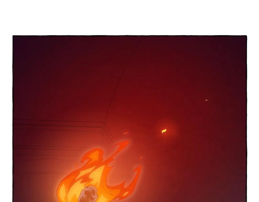 成为伯爵家的废物 第19话 力量的差距啊… 第94页