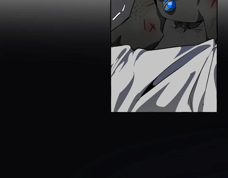 成为伯爵家的废物 第19话 力量的差距啊… 第62页