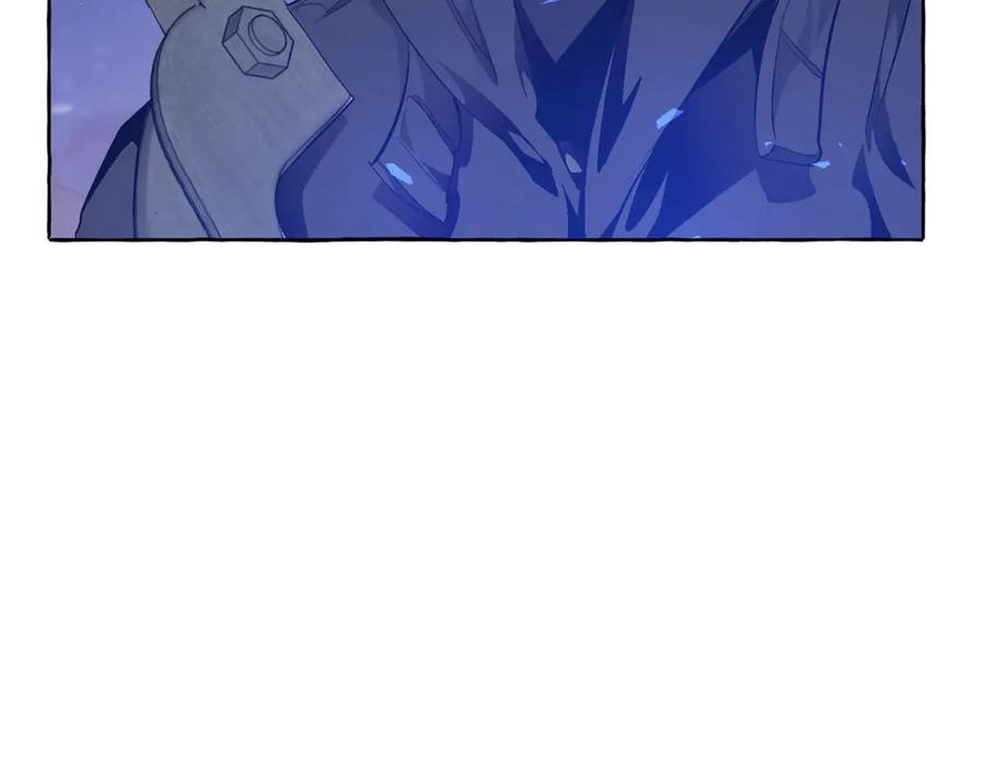 成为伯爵家的废物 第19话 力量的差距啊… 第147页