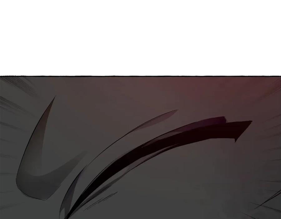 成为伯爵家的废物 第19话 力量的差距啊… 第130页