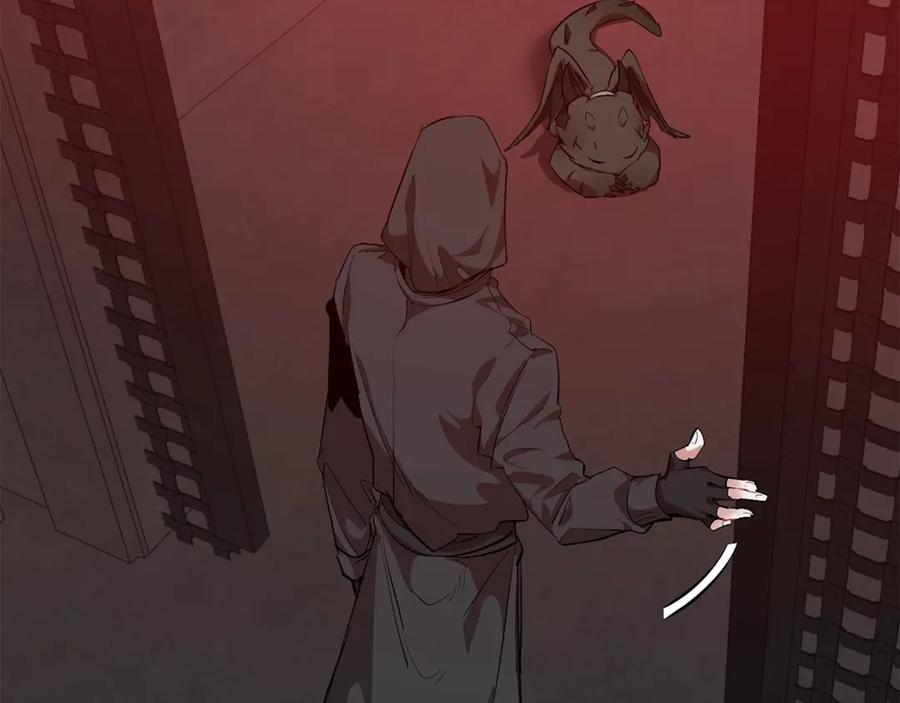 成为伯爵家的废物 第19话 力量的差距啊… 第6页