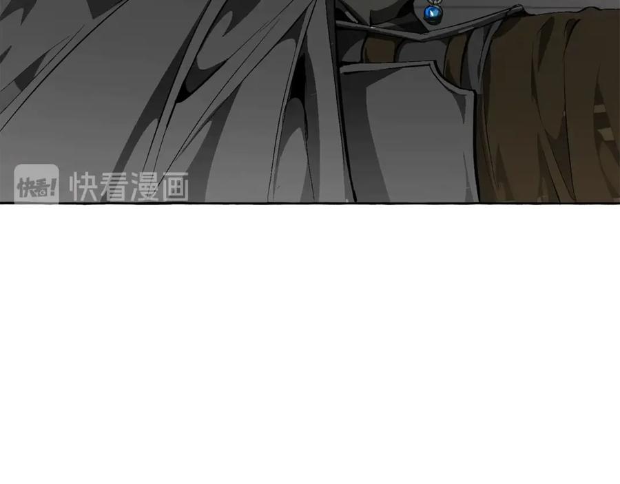 成为伯爵家的废物 第19话 力量的差距啊… 第42页