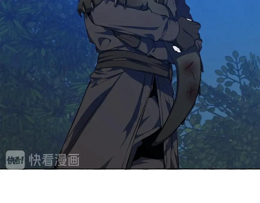 成为伯爵家的废物 第19话 力量的差距啊… 第105页