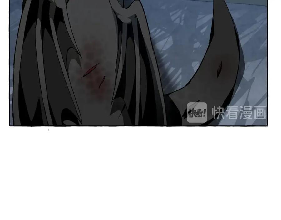 成为伯爵家的废物 第19话 力量的差距啊… 第141页