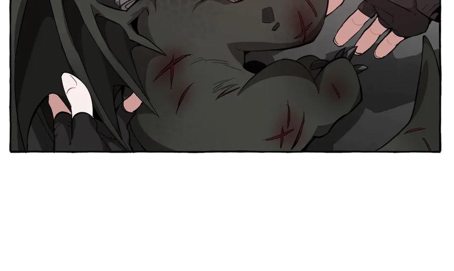成为伯爵家的废物 第19话 力量的差距啊… 第26页