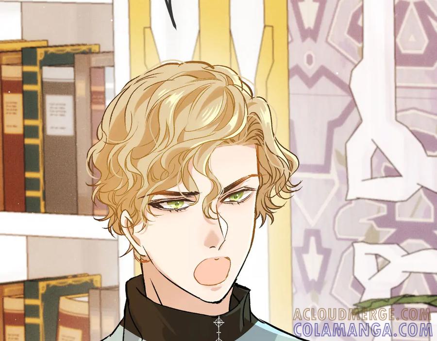 《凯洛斯山的十叶花》第23话 流言蜚语 第49页