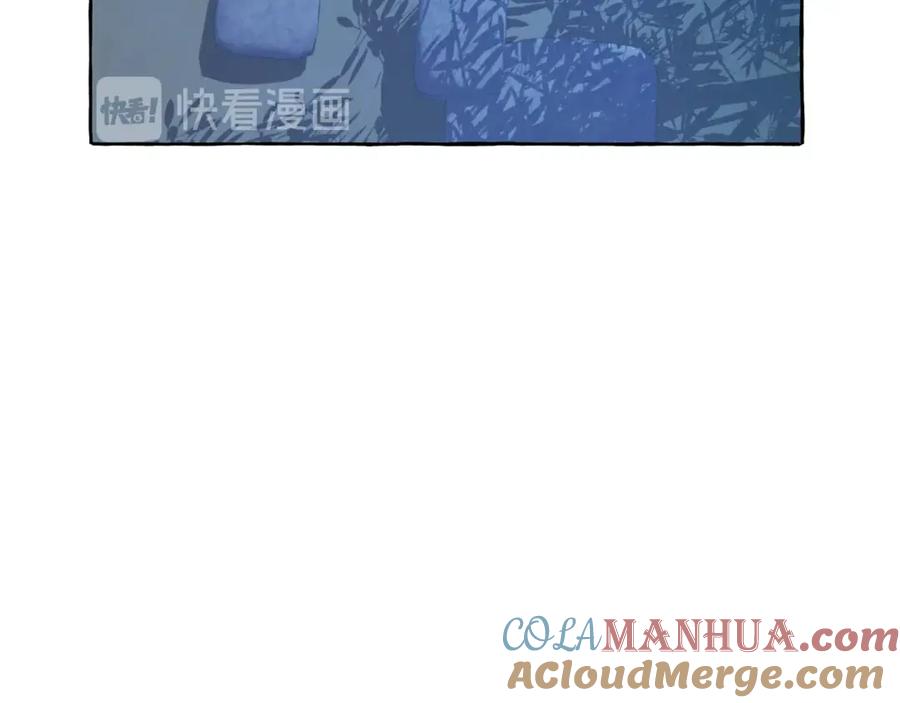 成为伯爵家的废物 第20话 守护与拯救 第89页
