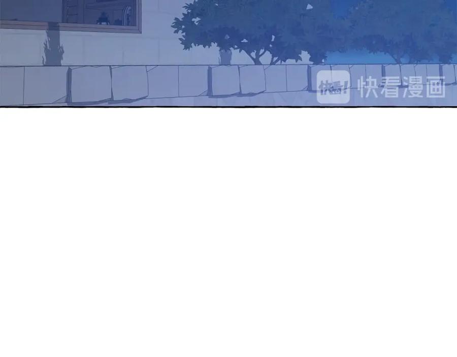 成为伯爵家的废物 第20话 守护与拯救 第144页