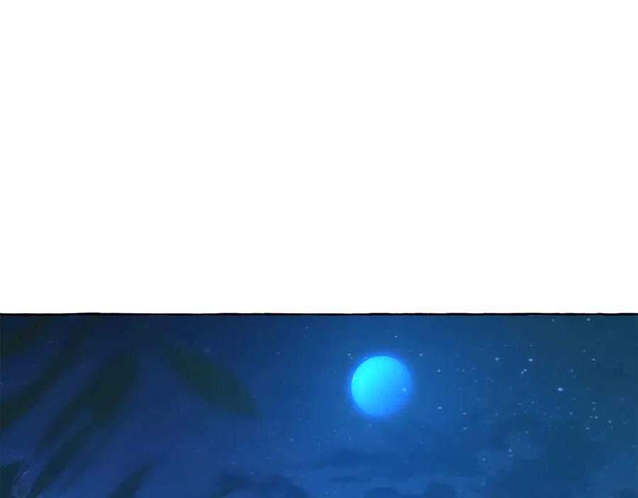 成为伯爵家的废物 第20话 守护与拯救 第106页