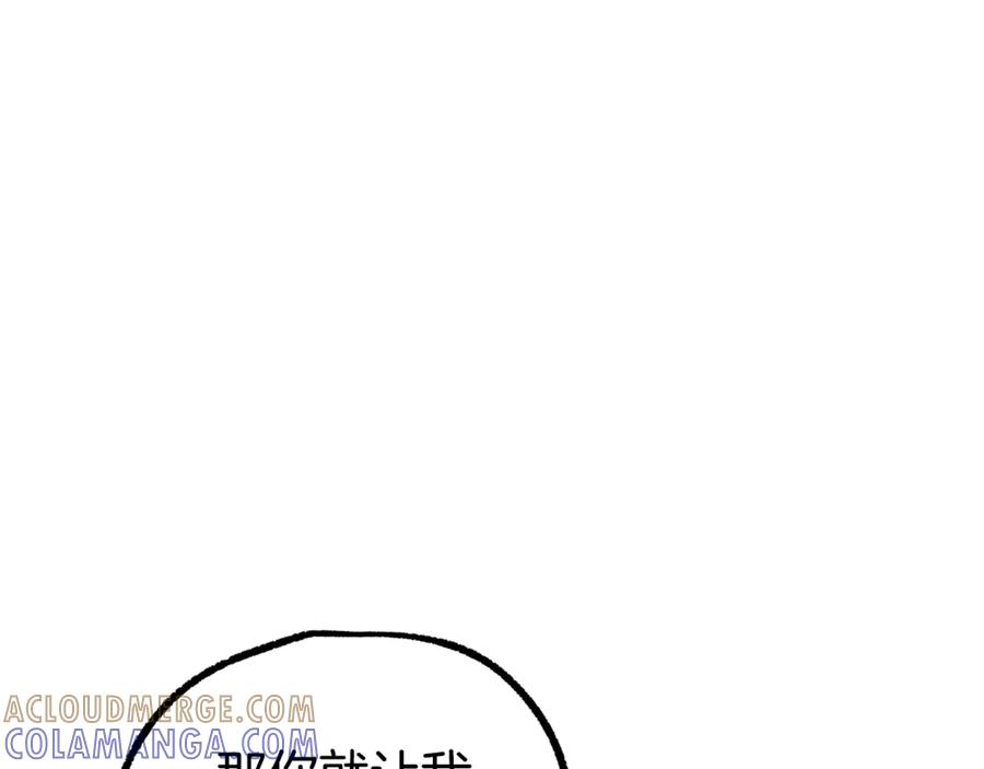 245.jpg