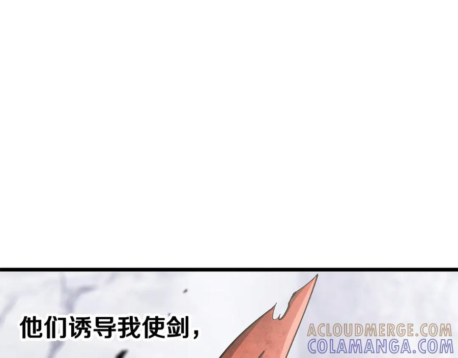 109.jpg