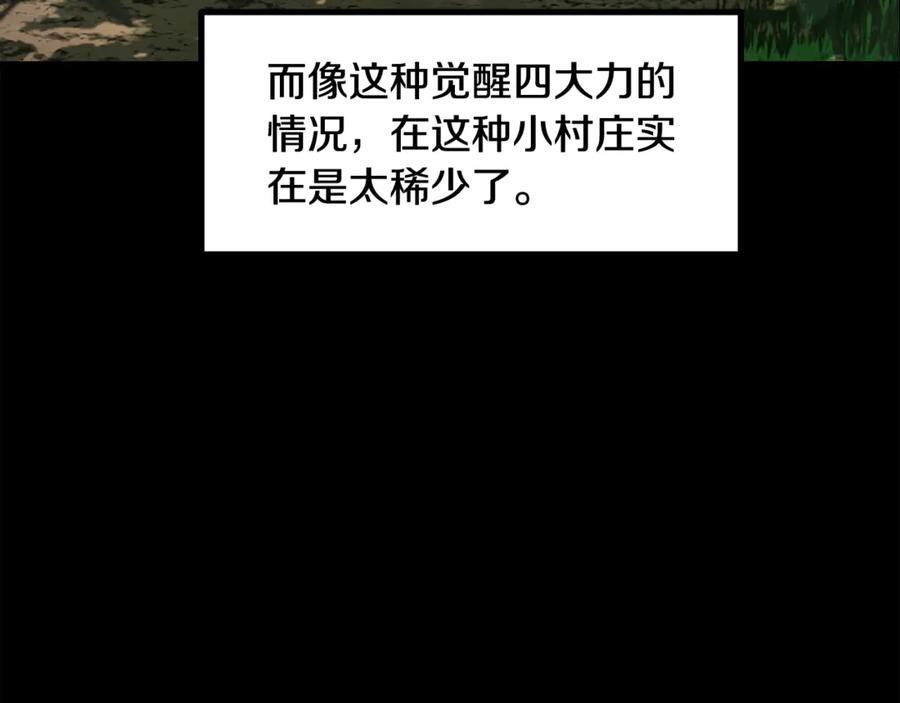 138.jpg