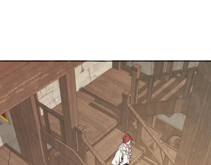 成为伯爵家的废物 第21话 展露流氓的一面 第67页