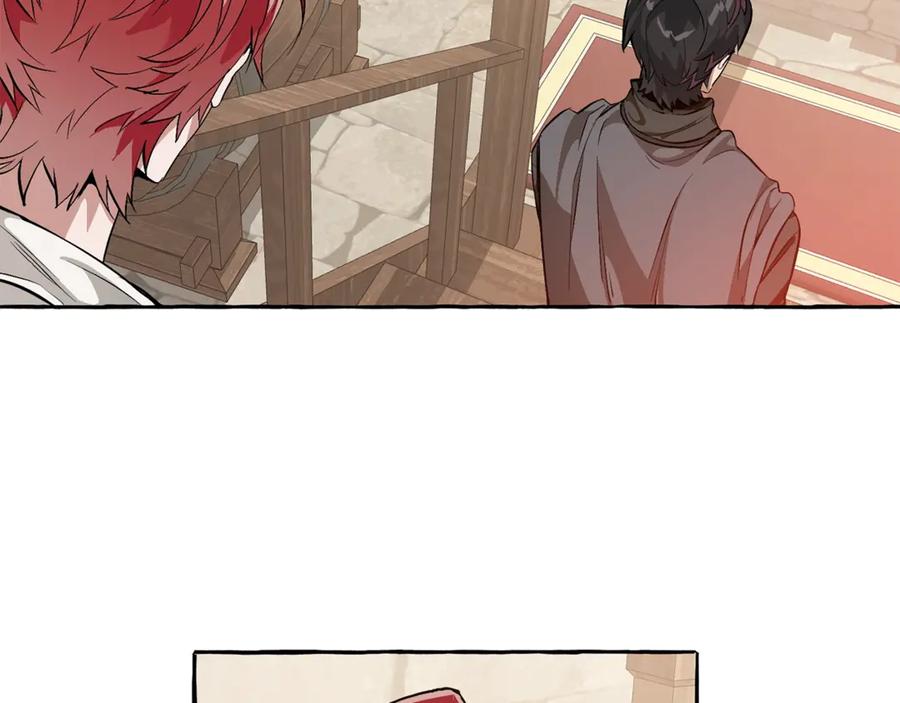 成为伯爵家的废物 第21话 展露流氓的一面 第70页