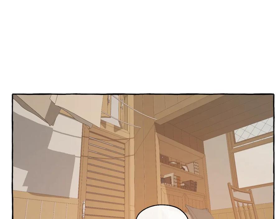 成为伯爵家的废物 第21话 展露流氓的一面 第50页