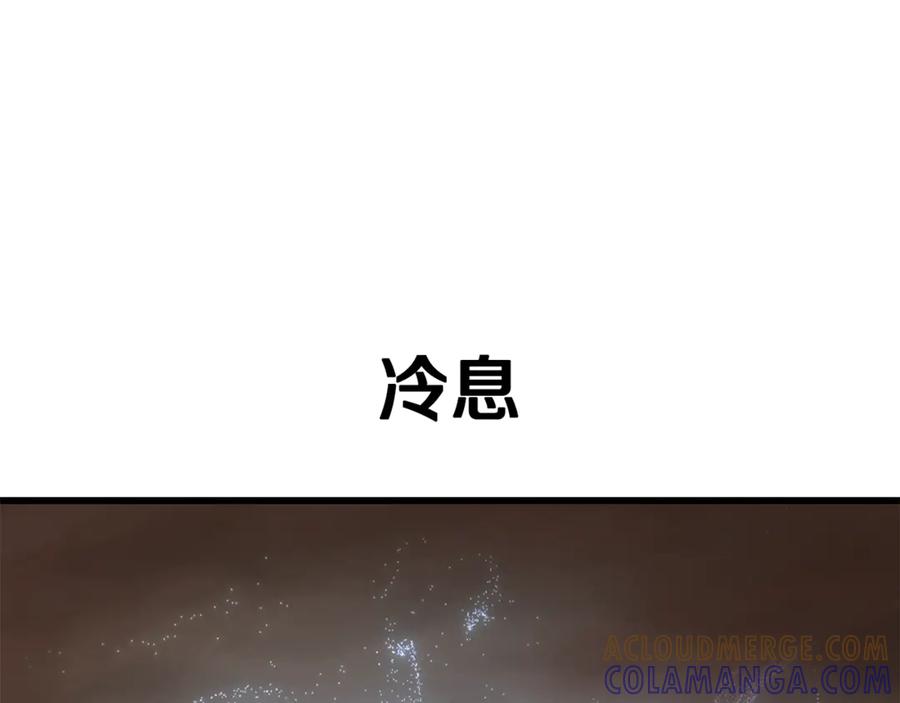 85.jpg