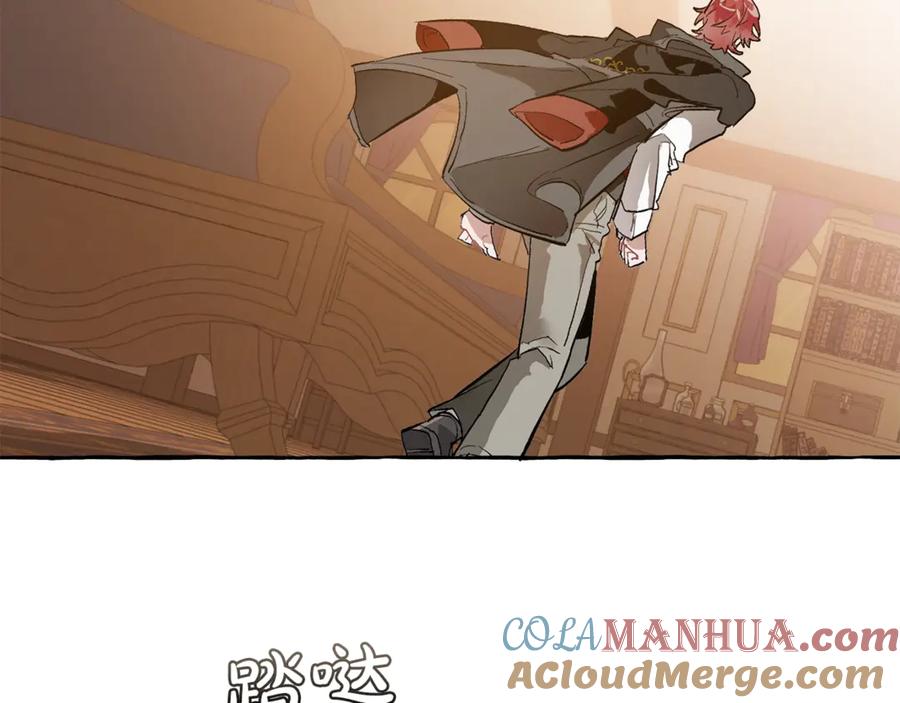 成为伯爵家的废物 第23话 喵喵梦碎 第105页