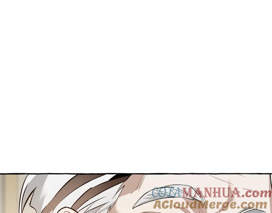 成为伯爵家的废物 第23话 喵喵梦碎 第73页