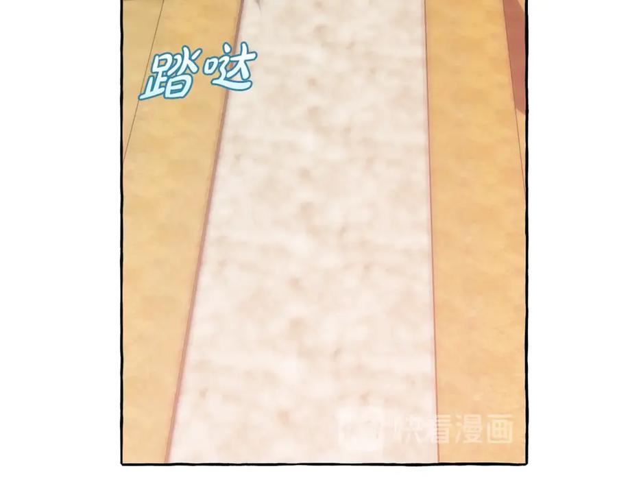 成为伯爵家的废物 第24话 断腿的长子 第132页
