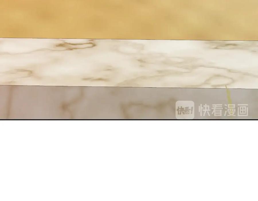 成为伯爵家的废物 第24话 断腿的长子 第142页