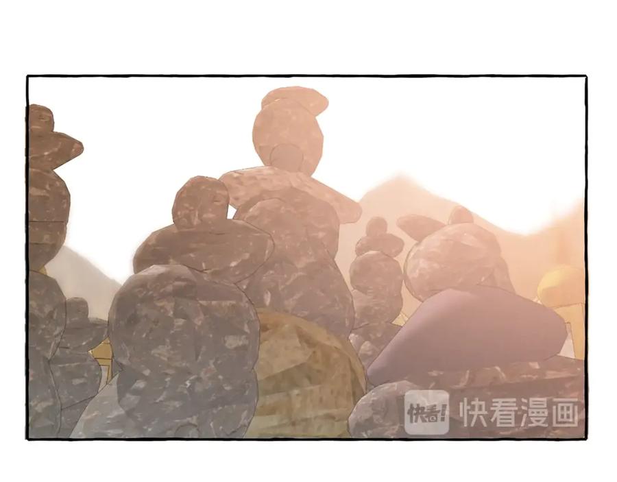 成为伯爵家的废物 第24话 断腿的长子 第74页