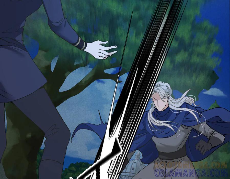 《凯洛斯山的十叶花》第28话 取消婚约 第73页