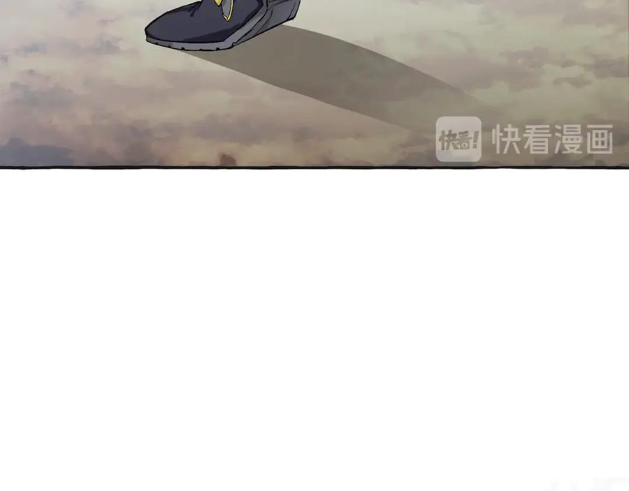 成为伯爵家的废物 第25话 你以为你很了解吗？ 第19页