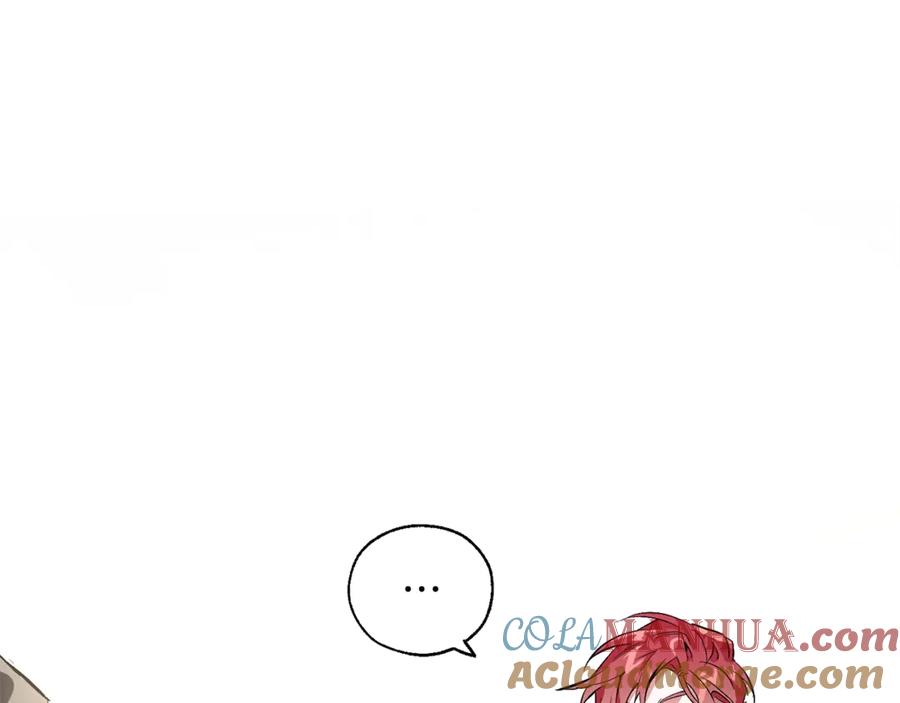 成为伯爵家的废物 第25话 你以为你很了解吗？ 第61页