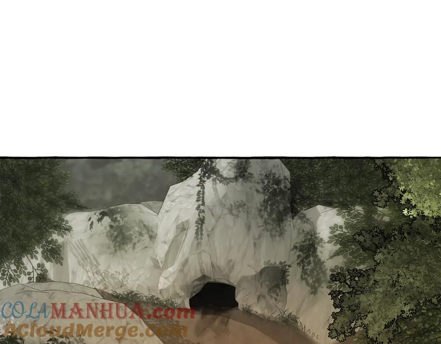 成为伯爵家的废物 第26话 不可以，你太弱了 第5页