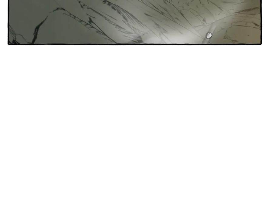 成为伯爵家的废物 第26话 不可以，你太弱了 第54页