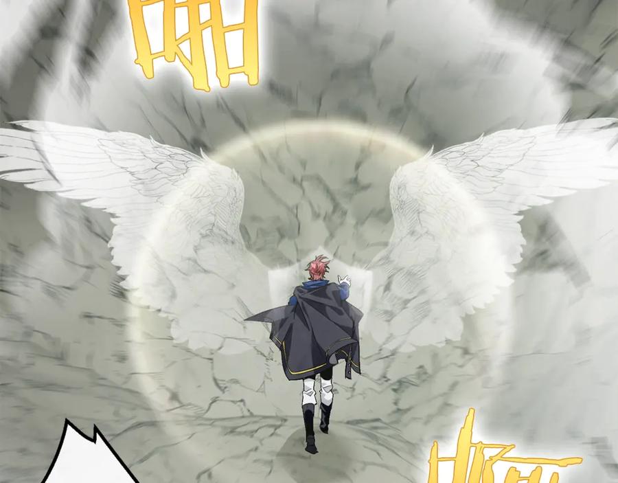 成为伯爵家的废物 第26话 不可以，你太弱了 第22页