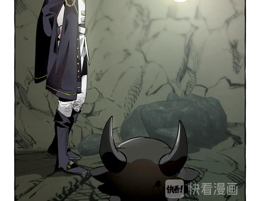 成为伯爵家的废物 第27话 谁的转折点 第6页