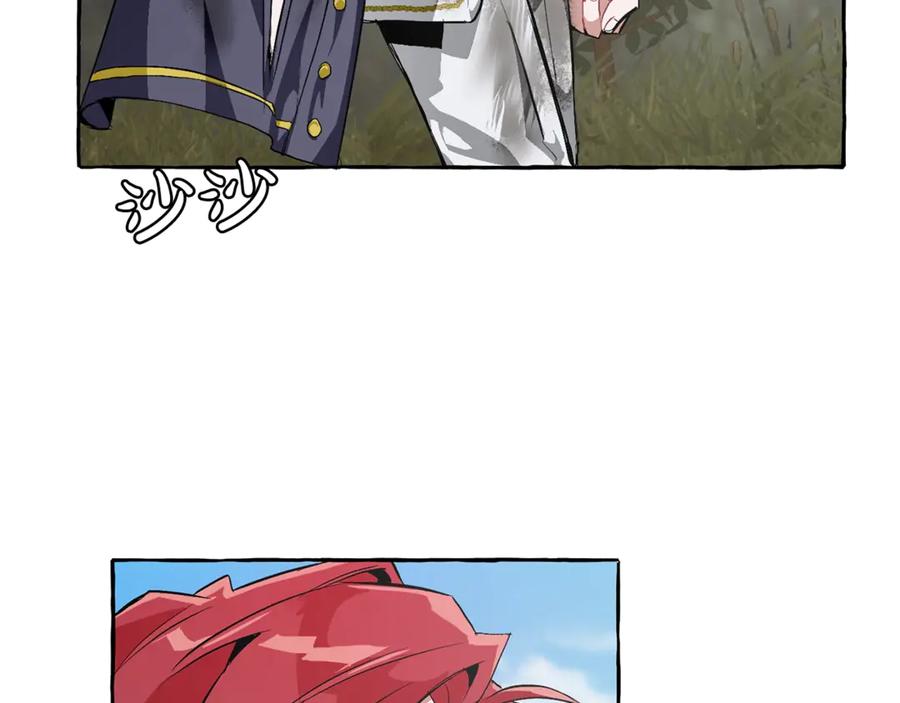 成为伯爵家的废物 第27话 谁的转折点 第51页