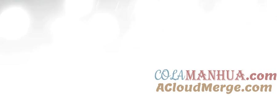 成为伯爵家的废物 第27话 谁的转折点 第21页