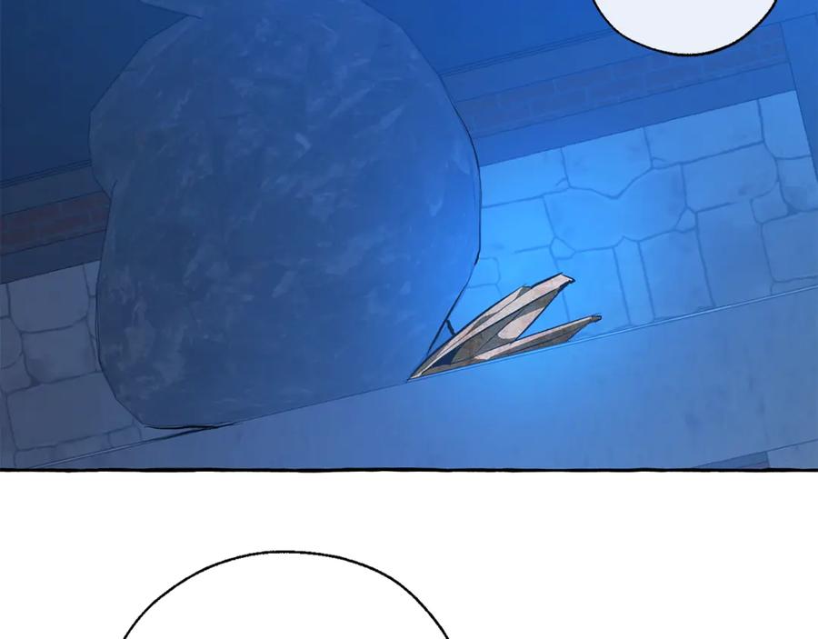 成为伯爵家的废物 第27话 谁的转折点 第111页