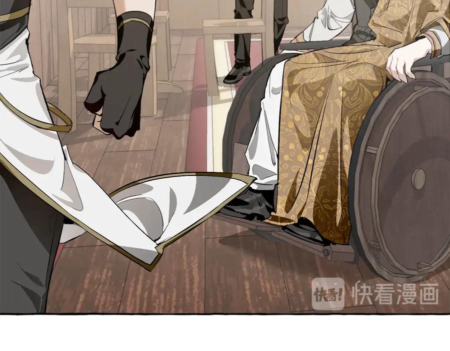 成为伯爵家的废物 第27话 谁的转折点 第80页