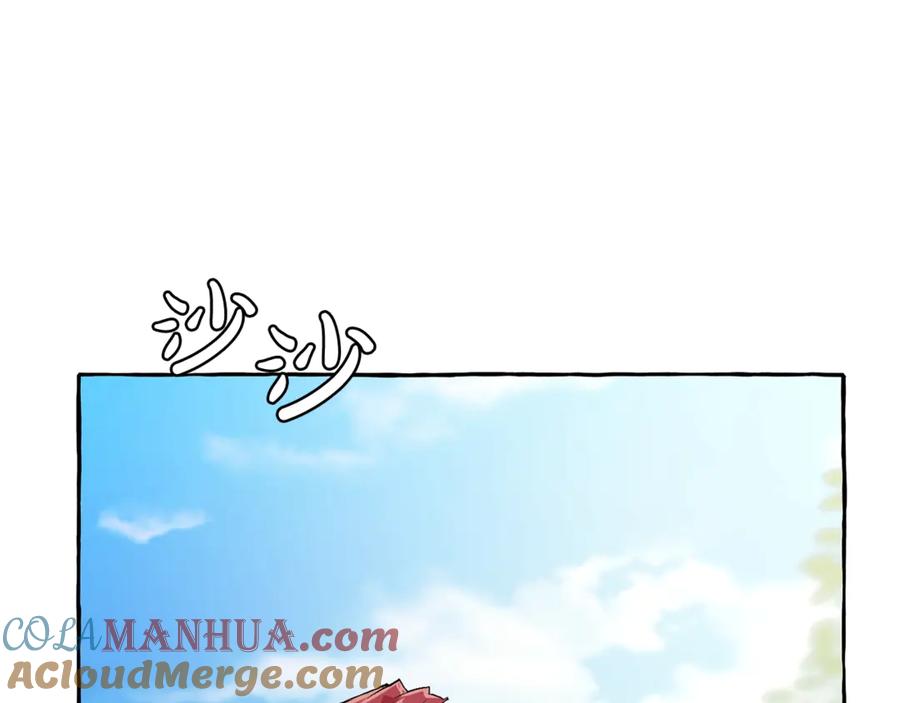 成为伯爵家的废物 第27话 谁的转折点 第49页