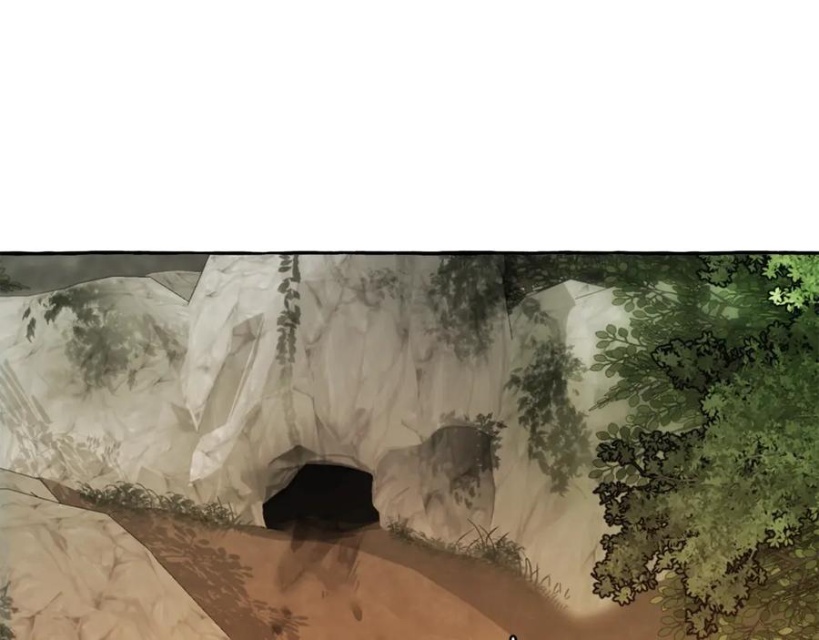 成为伯爵家的废物 第27话 谁的转折点 第34页