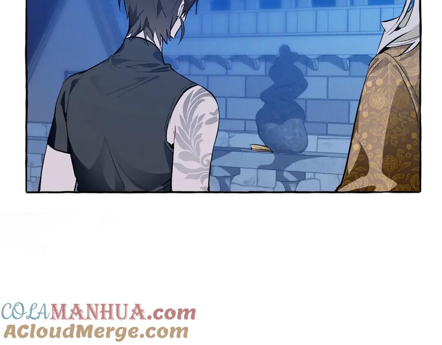 成为伯爵家的废物 第27话 谁的转折点 第113页