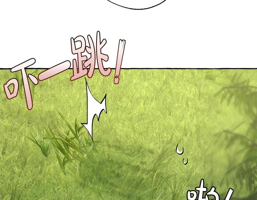 成为伯爵家的废物 第27话 谁的转折点 第55页