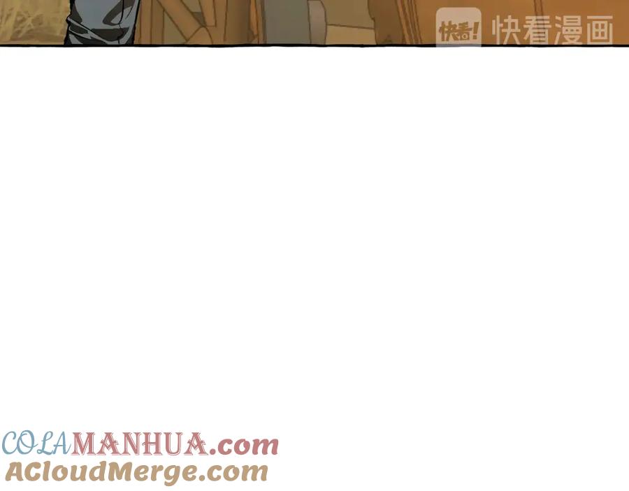 成为伯爵家的废物 第28话 临别礼物 第133页